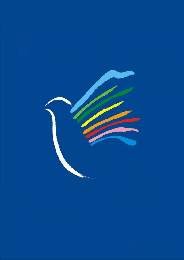 05_concerto_pela_paz