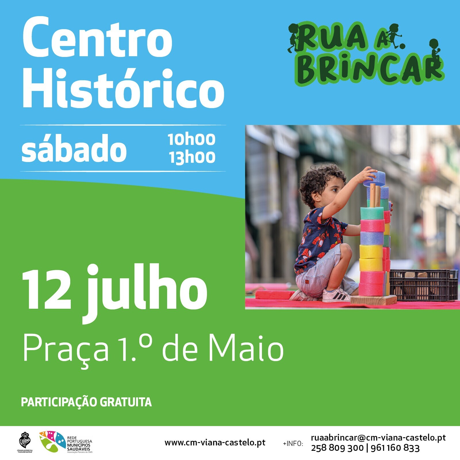 Rua a Brincar no Centro Histórico