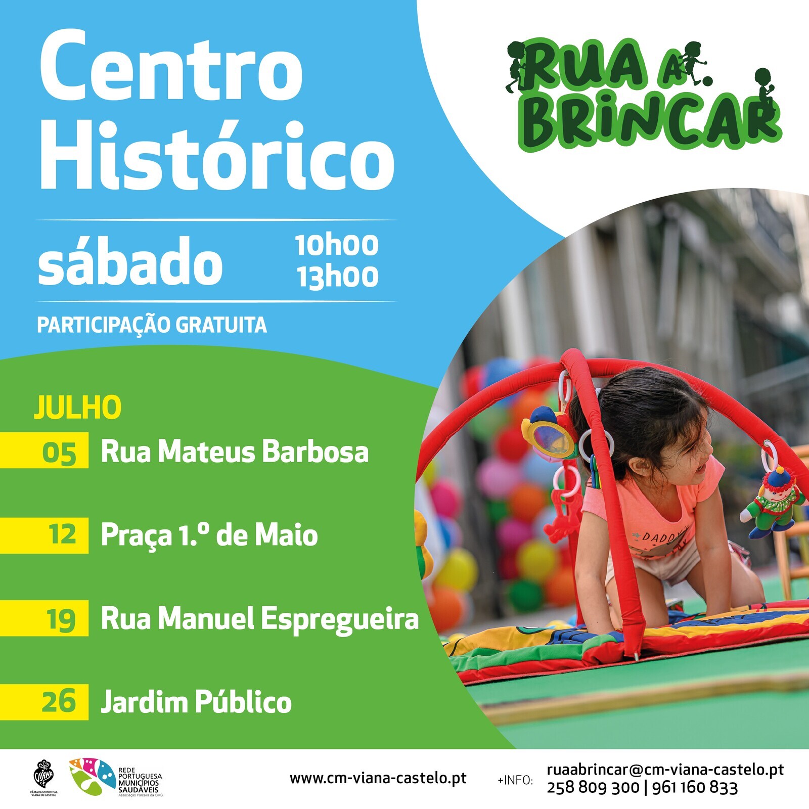 Rua a Brincar no Centro Histórico 