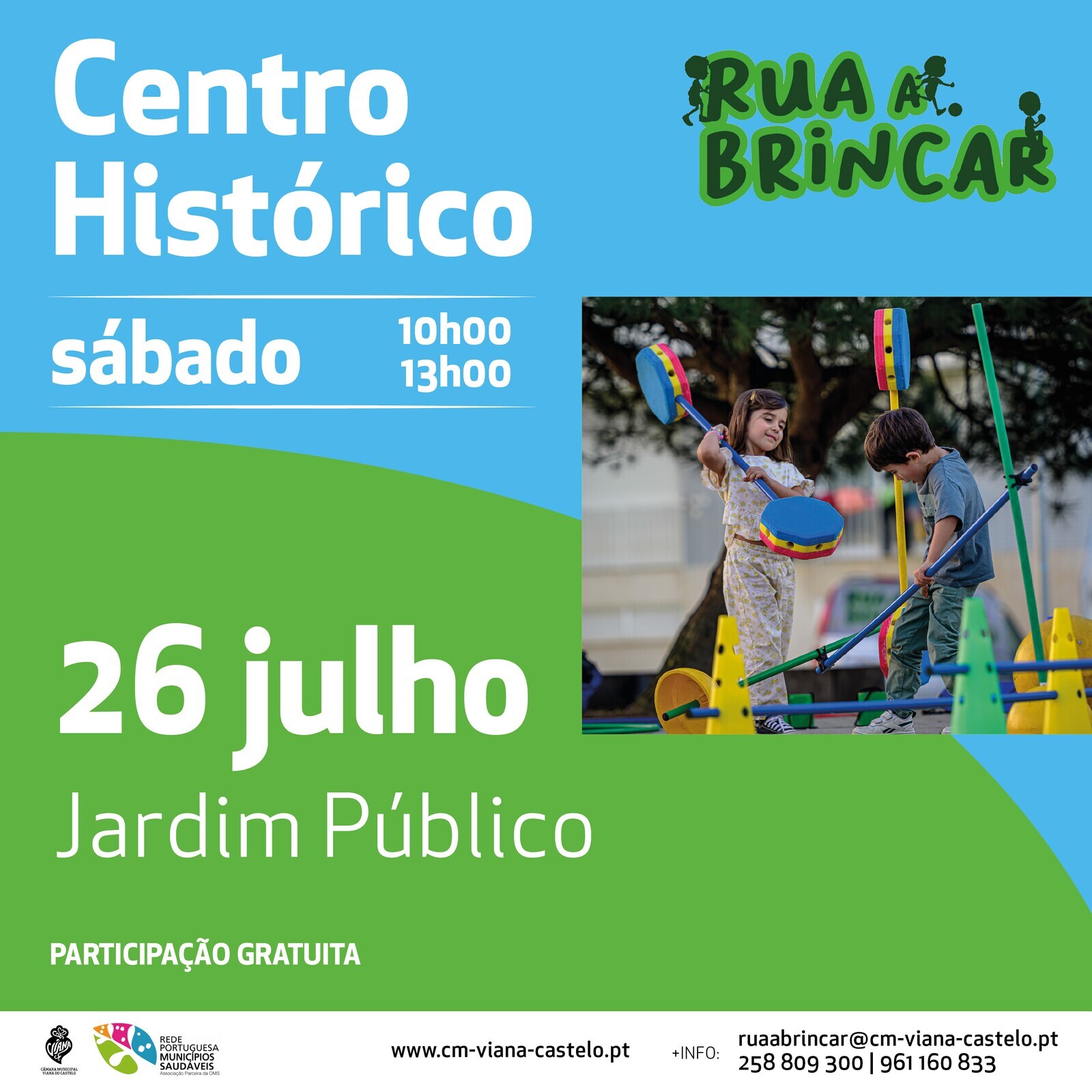 Rua a Brincar no Centro Histórico