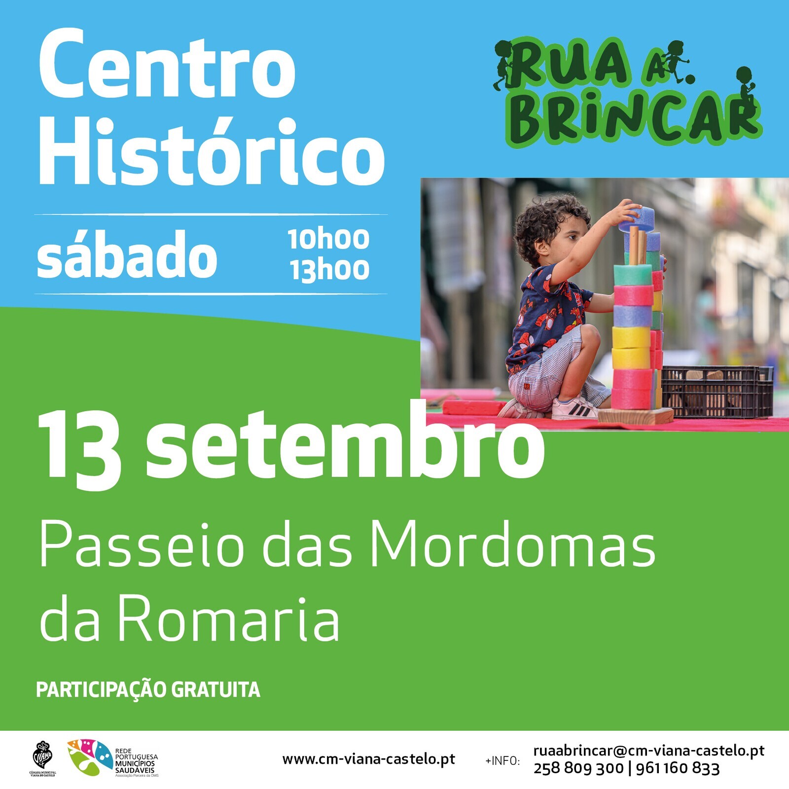 Rua a Brincar no Centro Histórico 