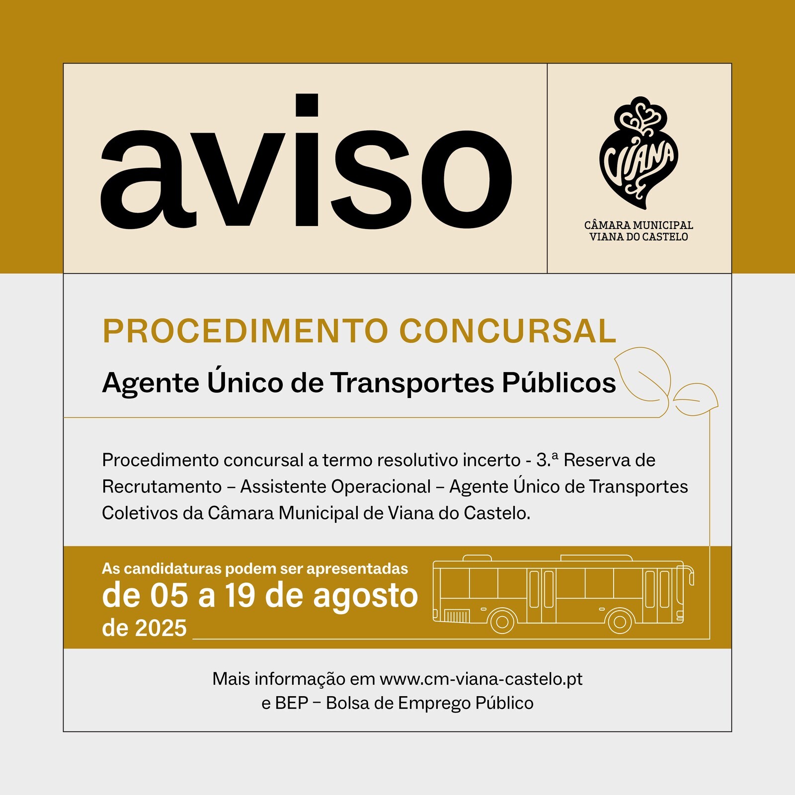 Viana do Castelo abre procedimento concursal 3.ª Reserva de Recrutamento para Agente Único de Tra...