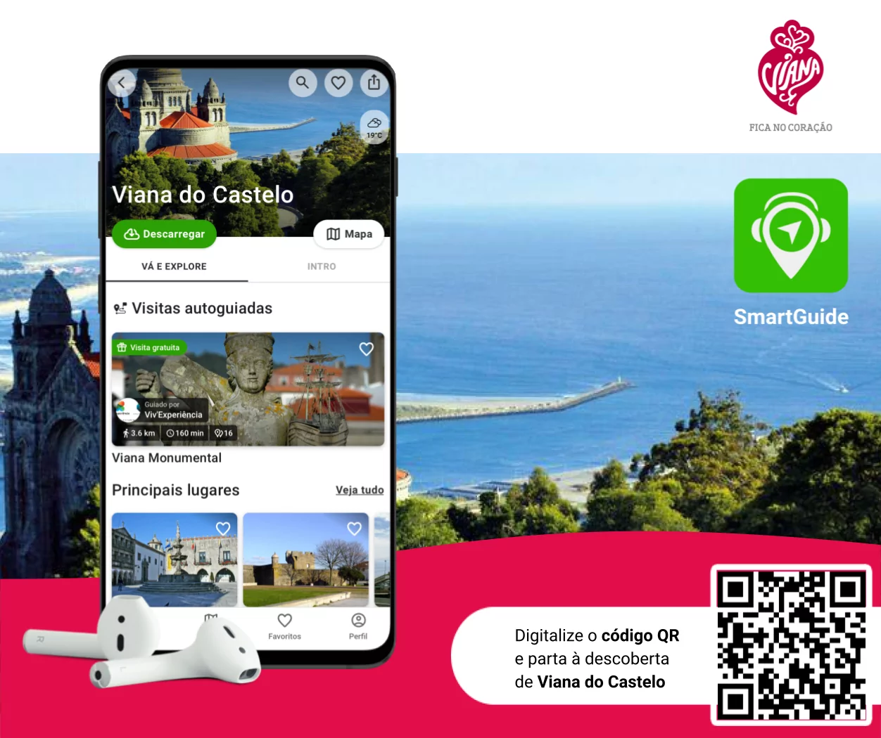 viana-smartGuidedes-qrcode (1)