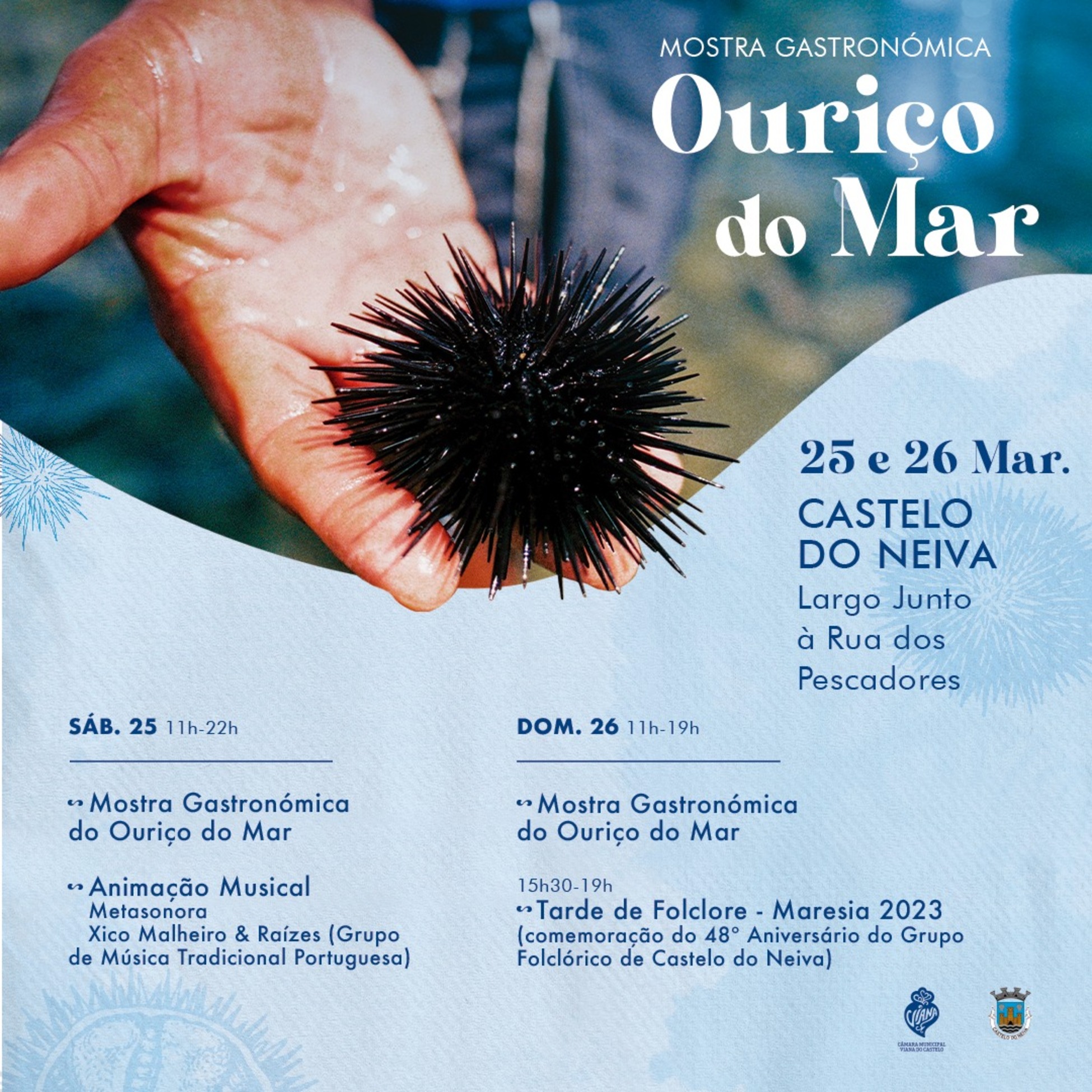 Mostra gastronómica Ouriço do Mar este fim-de-semana em Castelo do Neiva