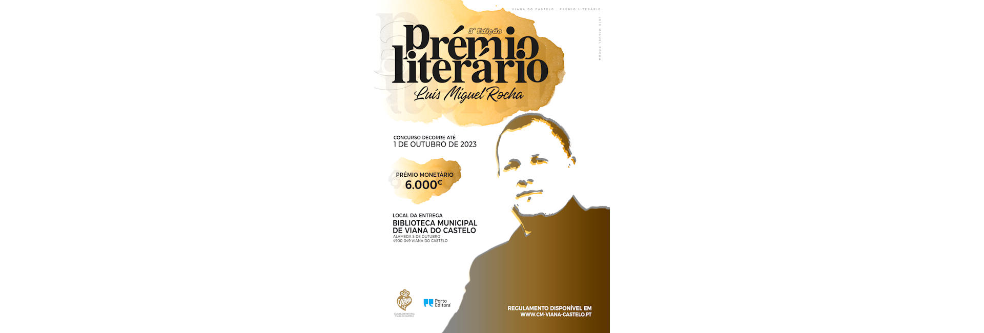 3ª Edição Prémio Literário Luís Miguel Rocha