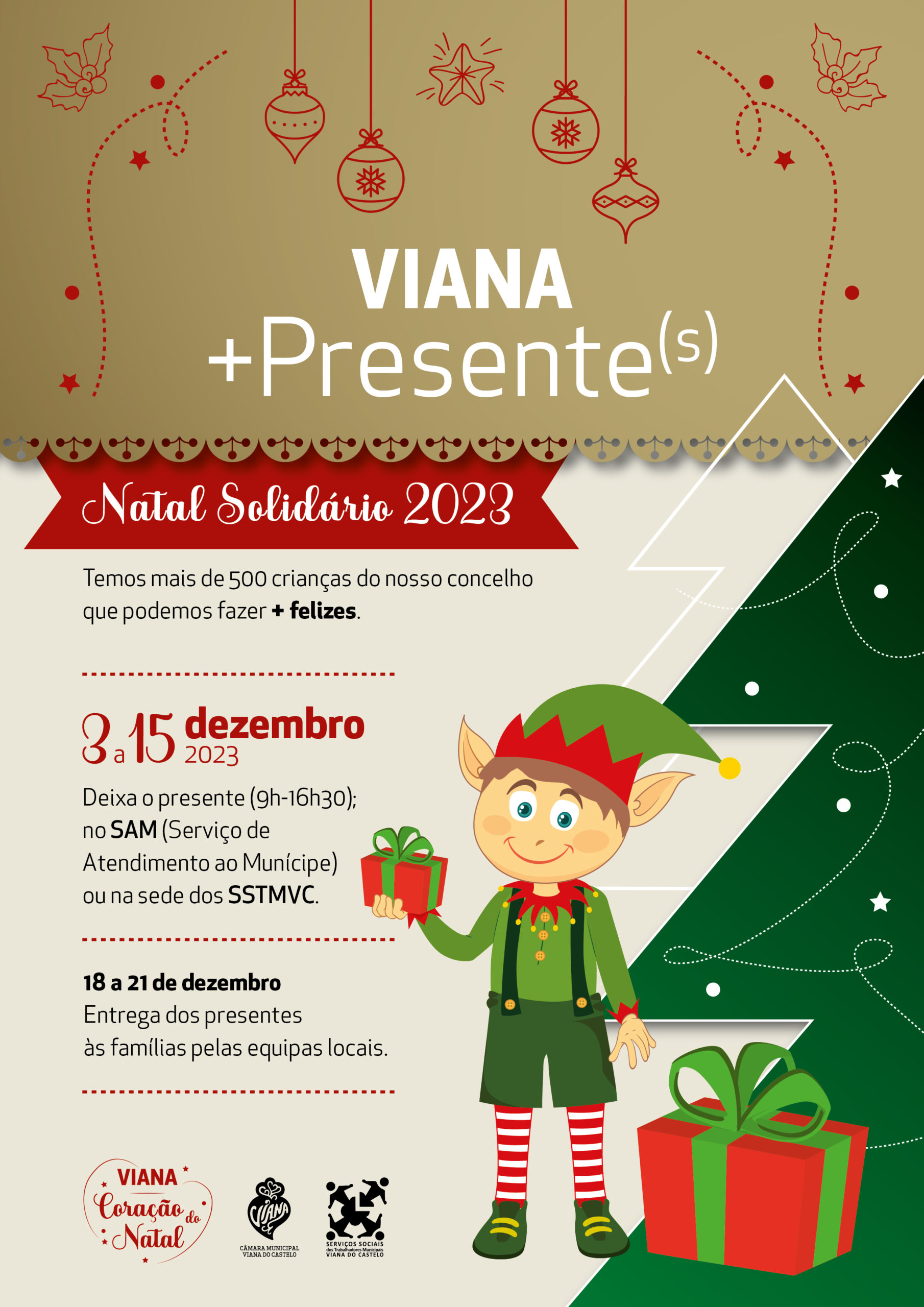viana + presente(s)_cartaz
