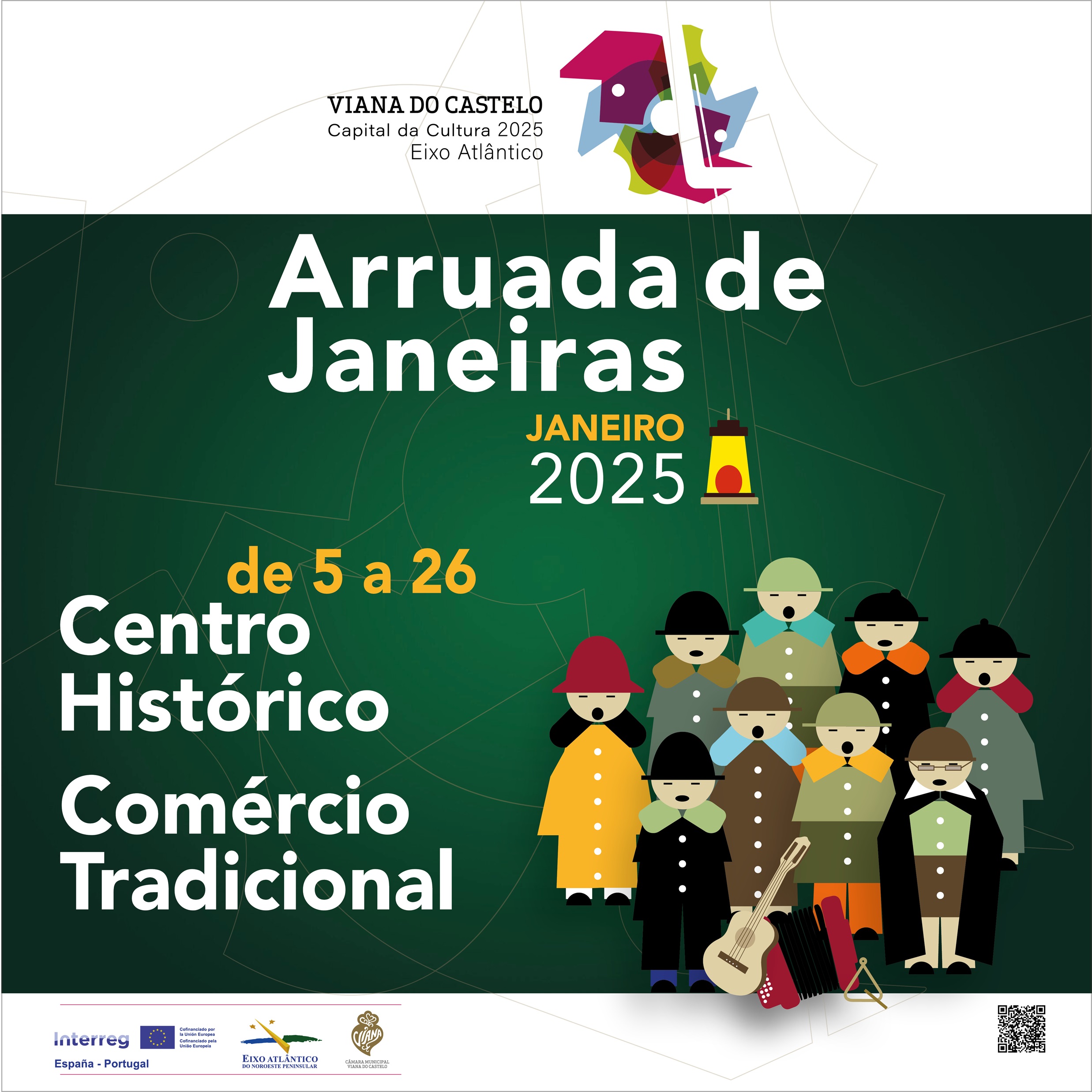 RS_JAN_QUADRADO_jpg
