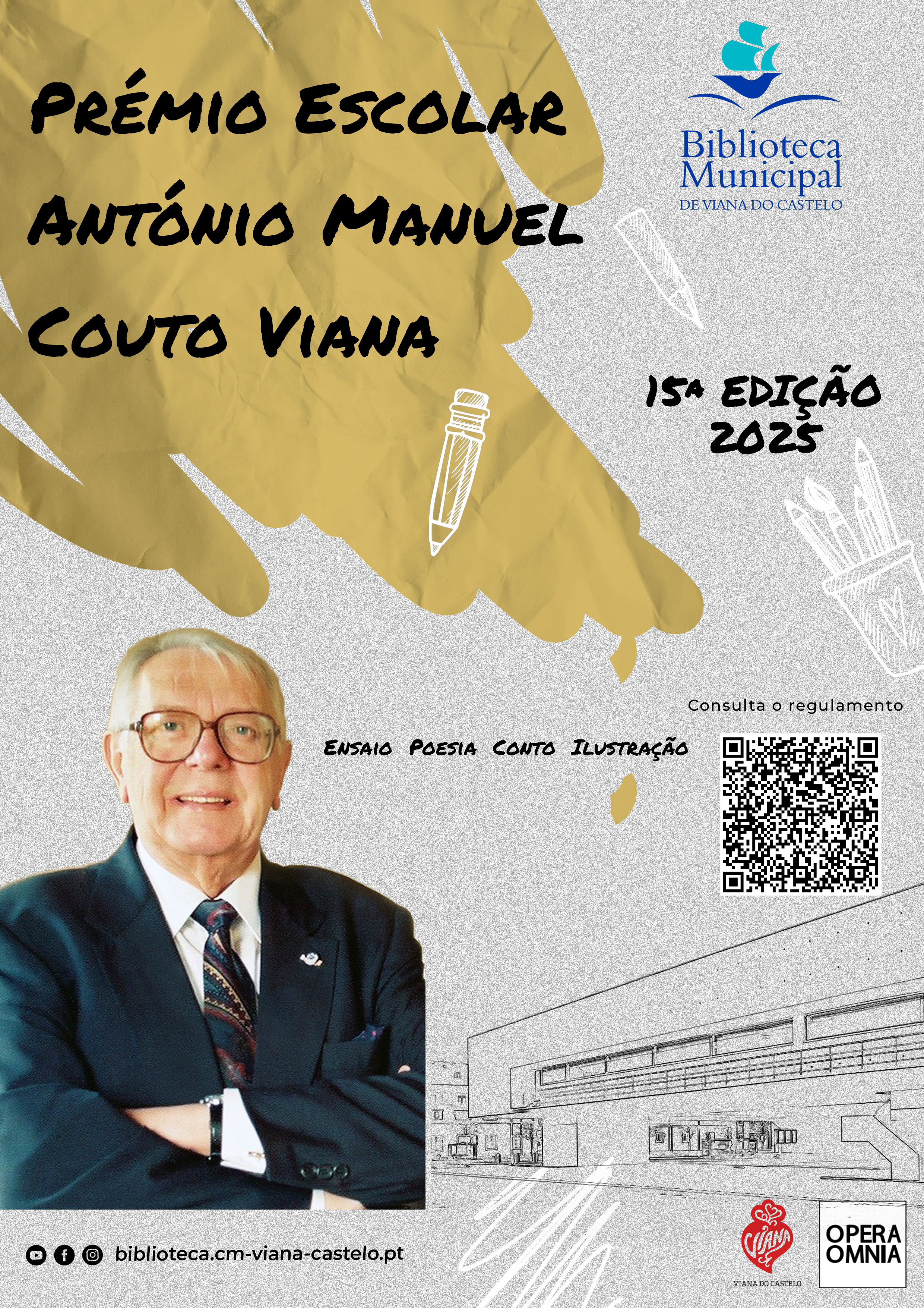 Cartaz Premio Couto Viana 2025